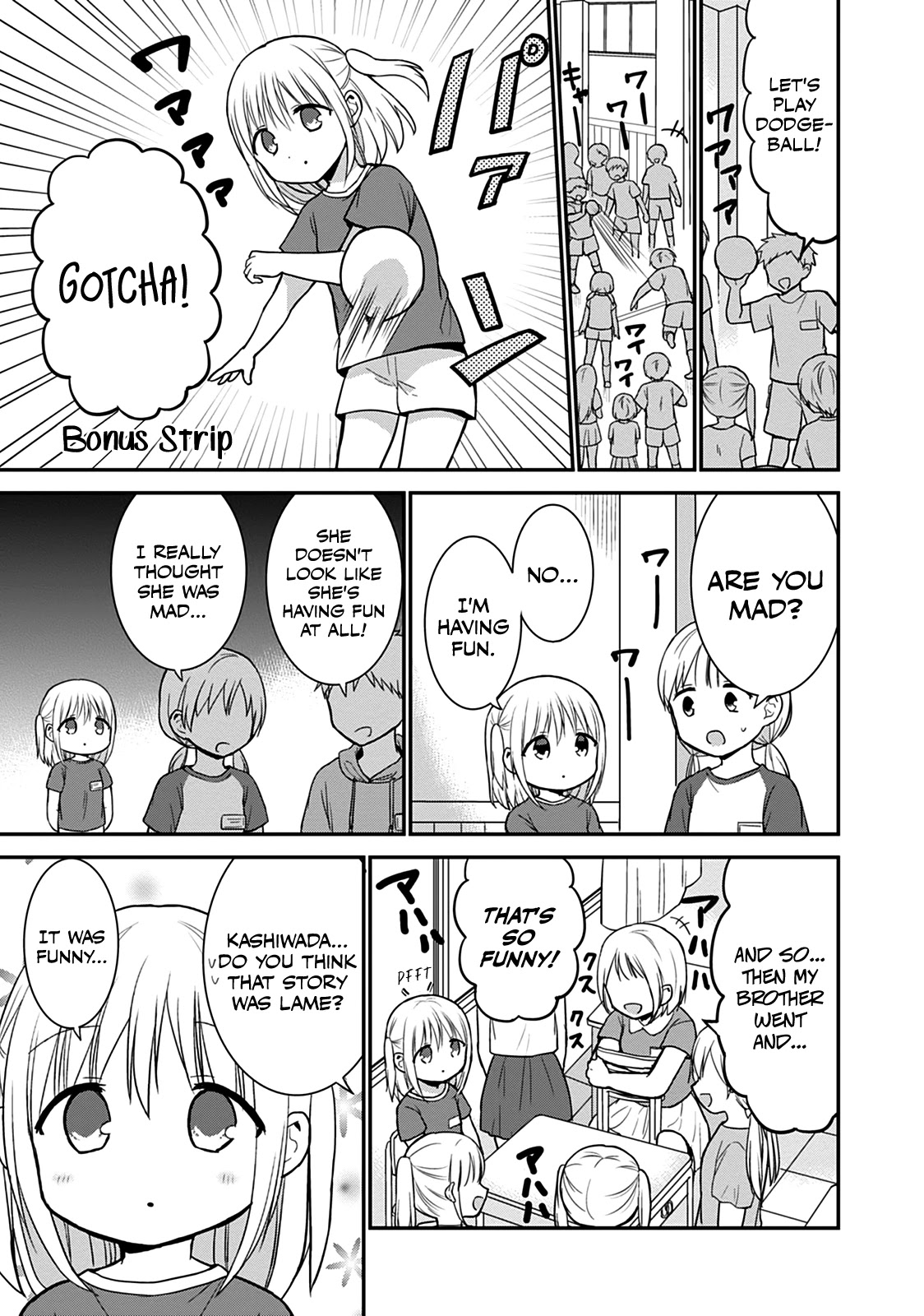 Expressionless Face Girl and Emotional Face Boy Chapter 50.5 page 9 - Chapter 50.5: Kashiwada-san Shrinks