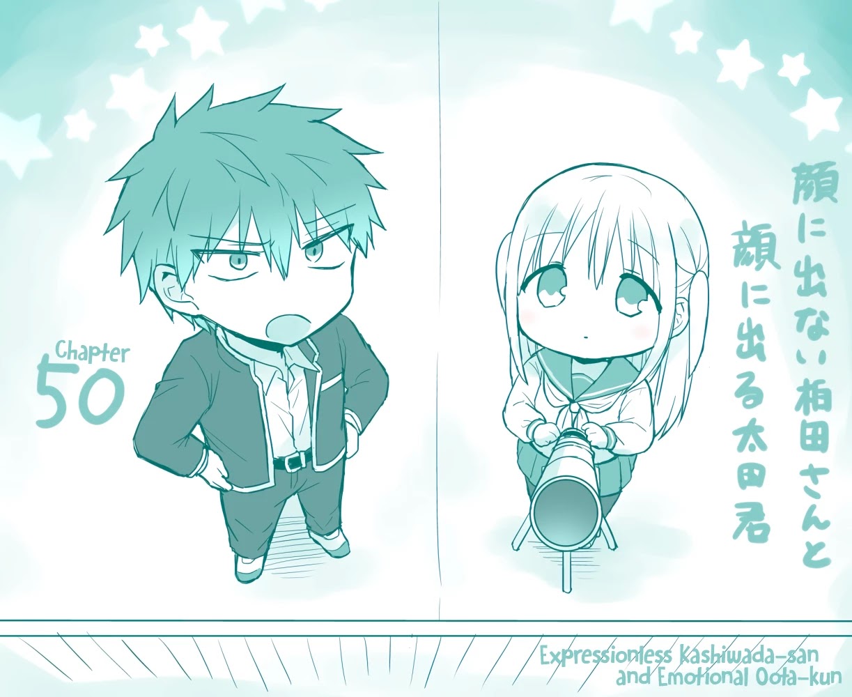 Expressionless Face Girl and Emotional Face Boy Chapter 50 page 1 - Chapter 50: Kashiwada-san and the Meteor Shower