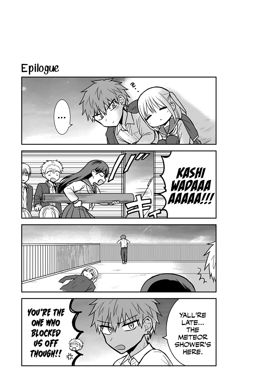 Expressionless Face Girl and Emotional Face Boy Chapter 50 page 10 - Chapter 50: Kashiwada-san and the Meteor Shower