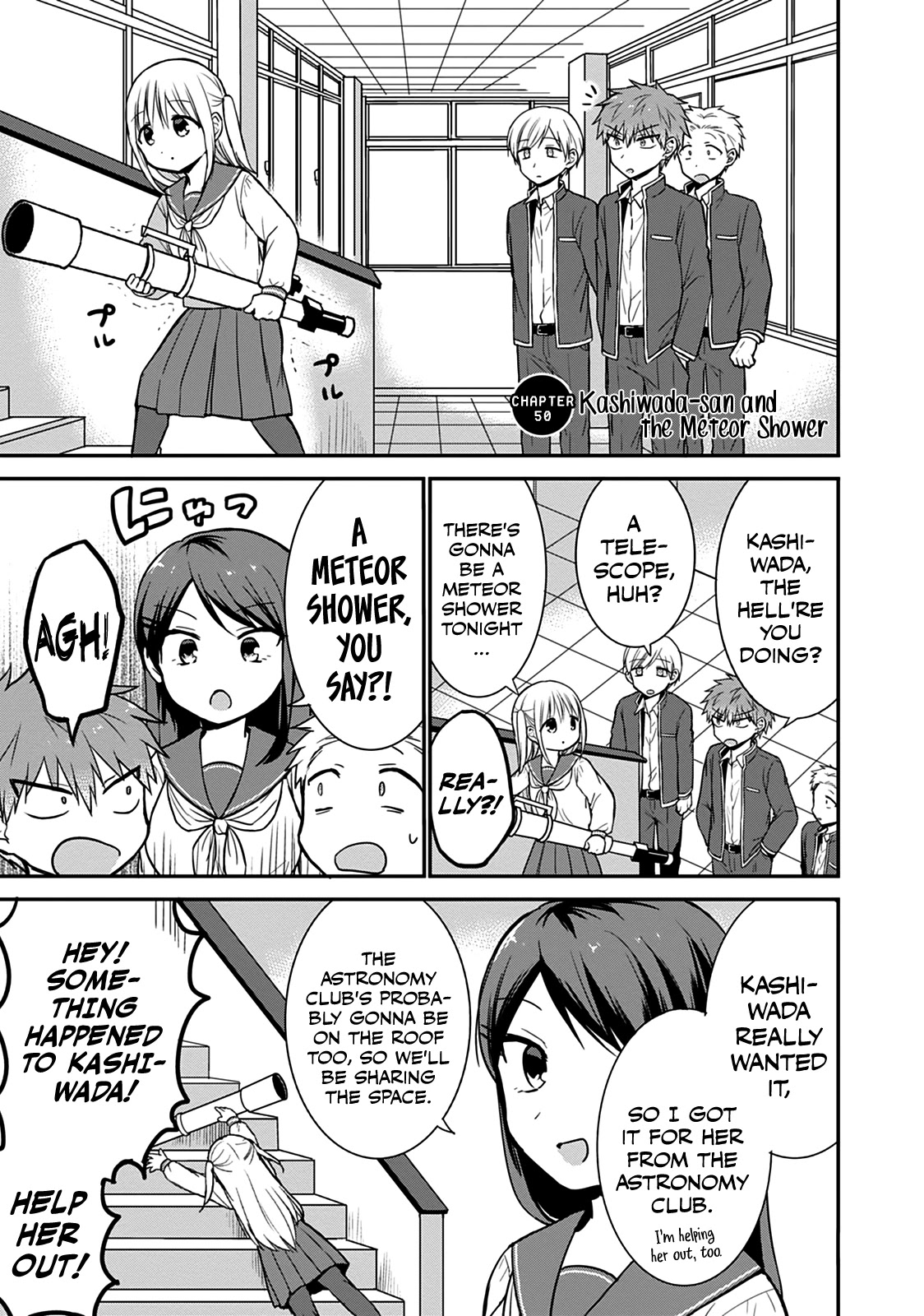 Expressionless Face Girl and Emotional Face Boy Chapter 50 page 2 - Chapter 50: Kashiwada-san and the Meteor Shower