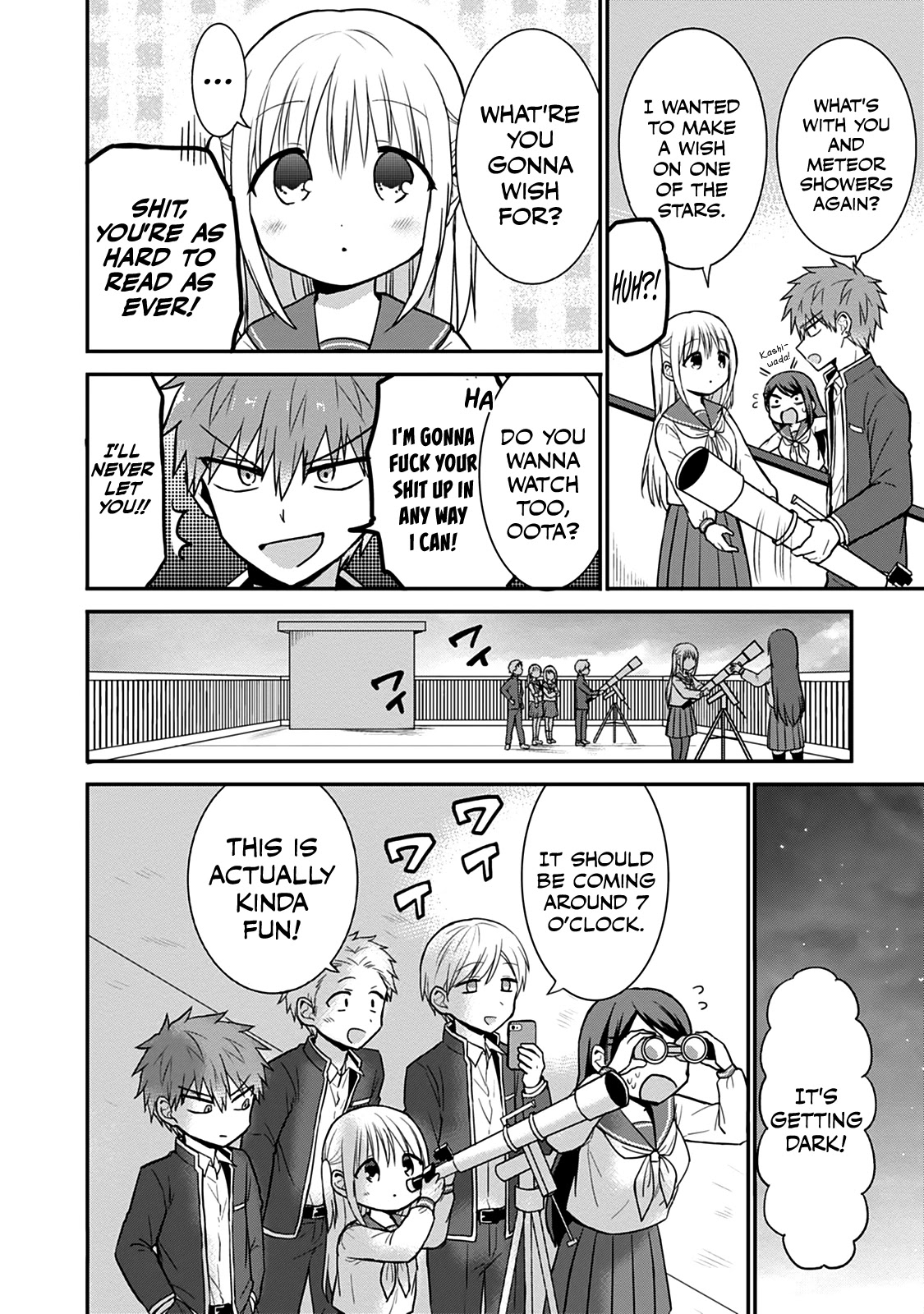 Expressionless Face Girl and Emotional Face Boy Chapter 50 page 3 - Chapter 50: Kashiwada-san and the Meteor Shower