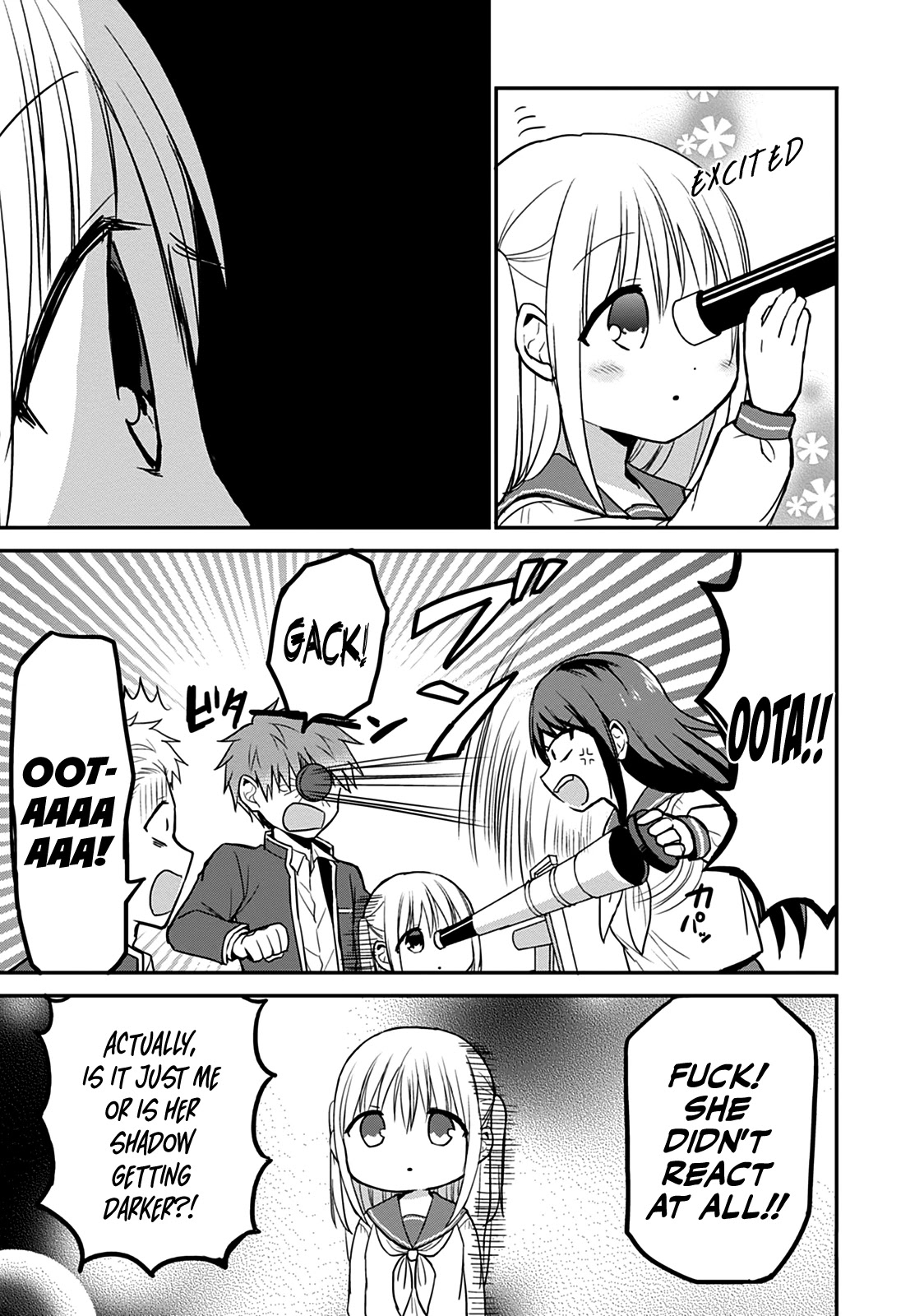 Expressionless Face Girl and Emotional Face Boy Chapter 50 page 4 - Chapter 50: Kashiwada-san and the Meteor Shower
