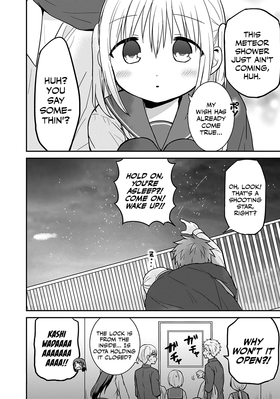 Expressionless Face Girl and Emotional Face Boy Chapter 50 page 9 - Chapter 50: Kashiwada-san and the Meteor Shower
