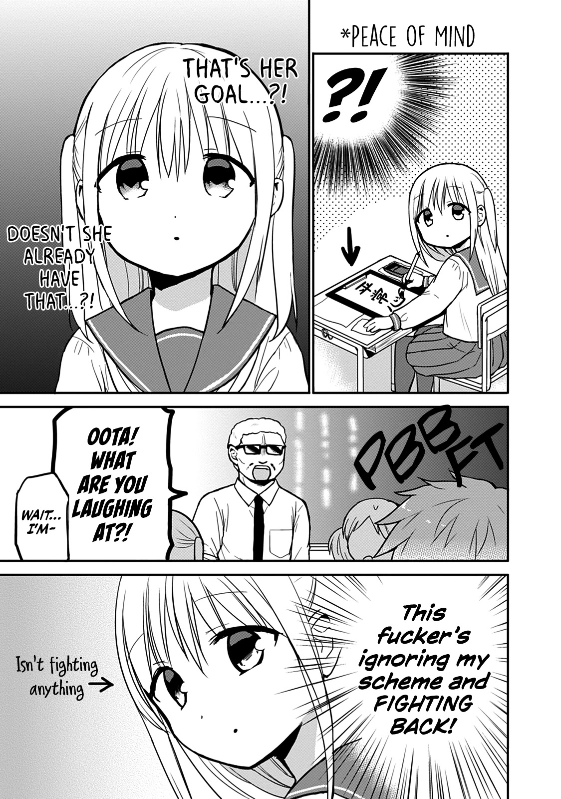 Expressionless Face Girl and Emotional Face Boy Chapter 52 page 3 - Chapter 52: Kashiwada-san Bursts Out Laughing