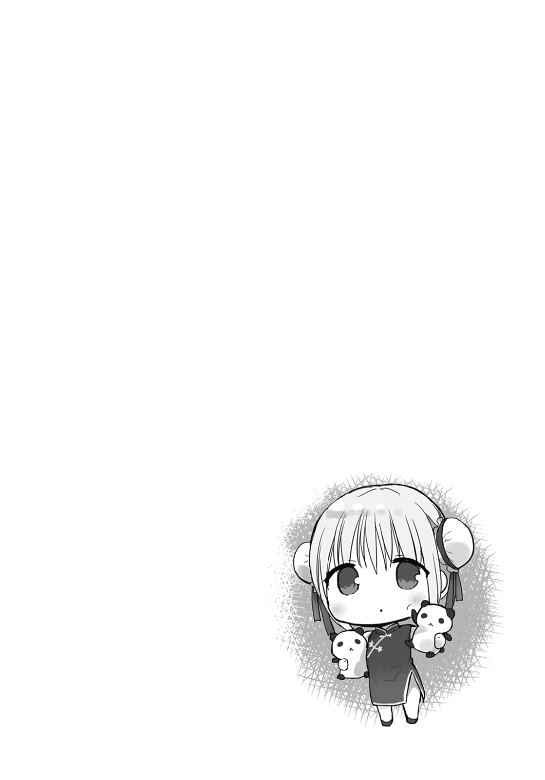 Expressionless Face Girl and Emotional Face Boy Chapter 53 page 10 - Chapter 53: Kashiwada-san and the Funny Story