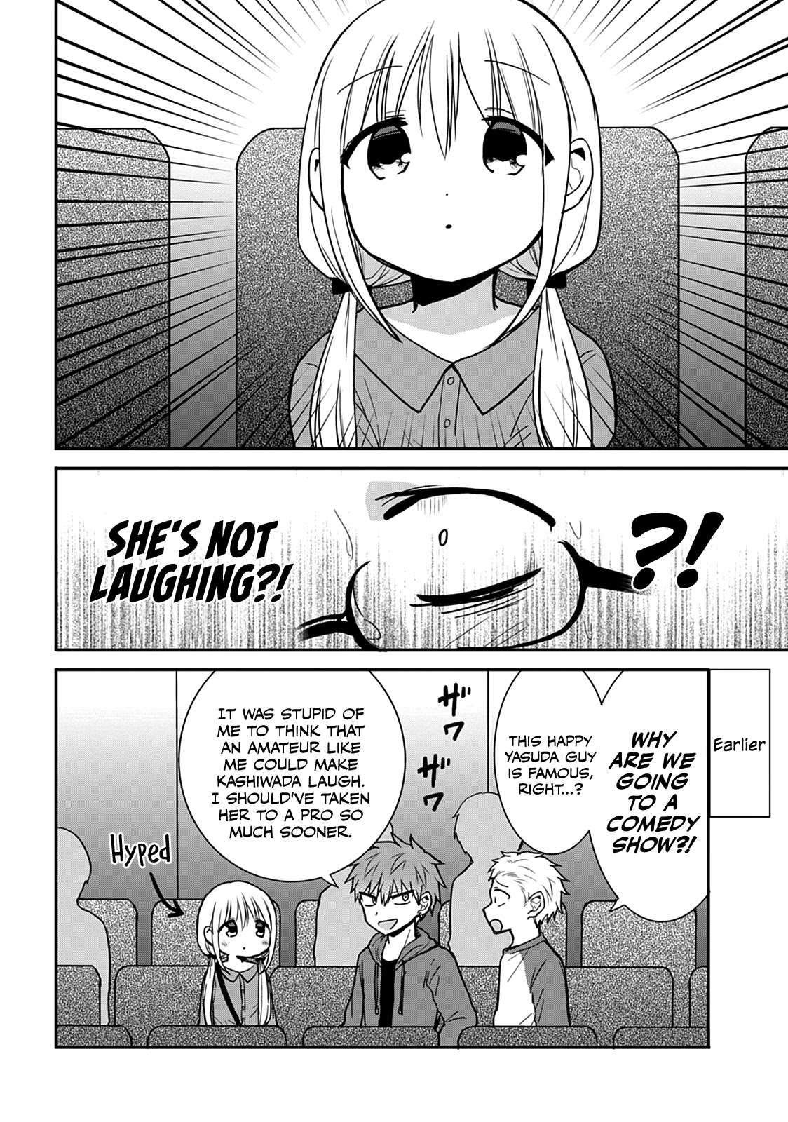 Expressionless Face Girl and Emotional Face Boy Chapter 53 page 2 - Chapter 53: Kashiwada-san and the Funny Story