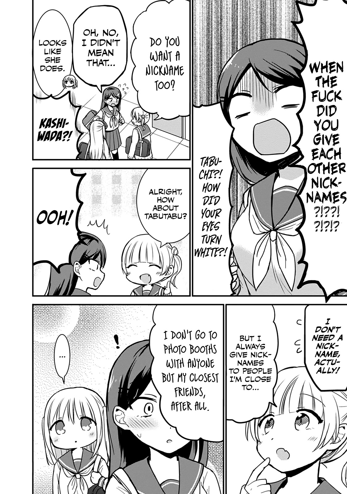 Expressionless Face Girl and Emotional Face Boy Chapter 54 page 4 - Chapter 54