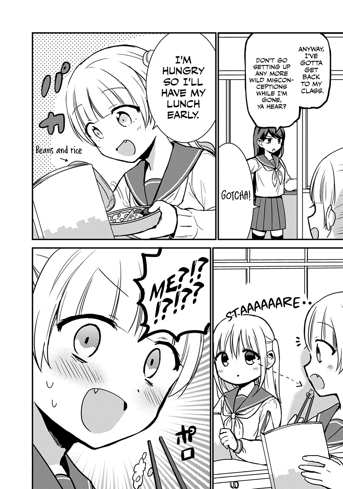 Expressionless Face Girl and Emotional Face Boy Chapter 55 page 4 - Chapter 55