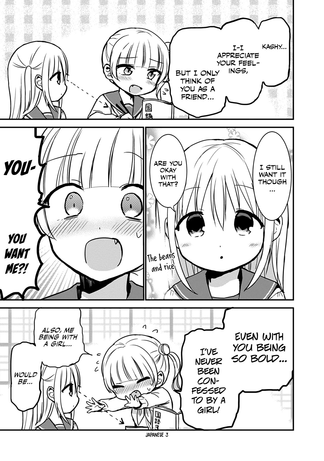Expressionless Face Girl and Emotional Face Boy Chapter 55 page 5 - Chapter 55