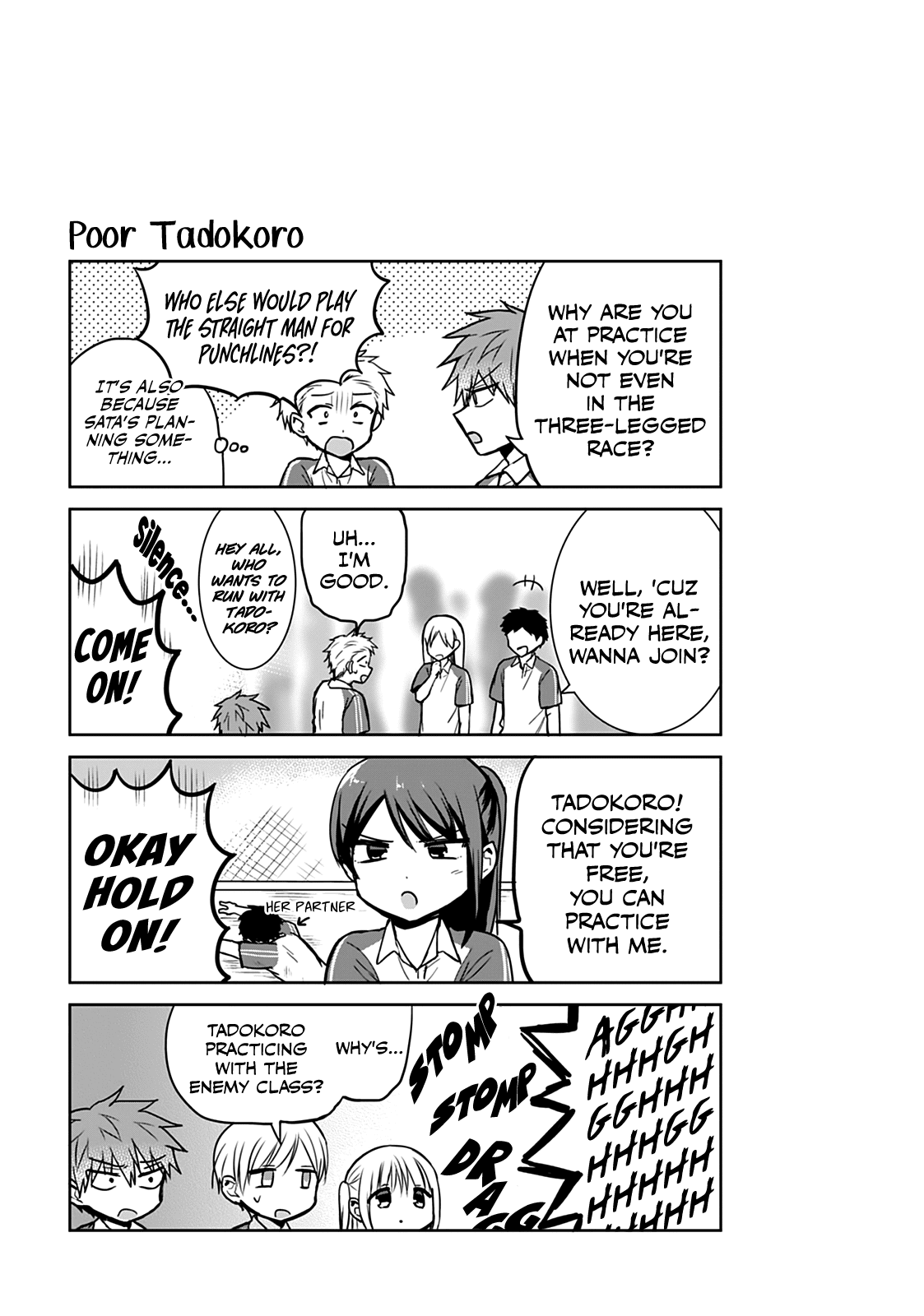 Expressionless Face Girl and Emotional Face Boy Chapter 56 page 11 - Chapter 56