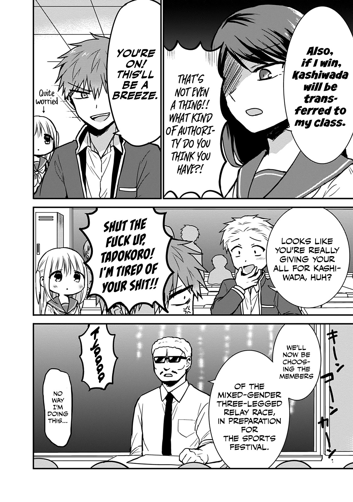 Expressionless Face Girl and Emotional Face Boy Chapter 56 page 2 - Chapter 56
