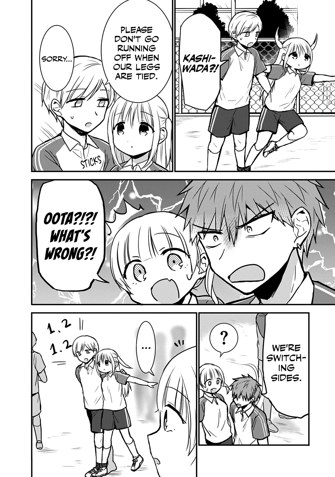 Expressionless Face Girl and Emotional Face Boy Chapter 56 page 8 - Chapter 56