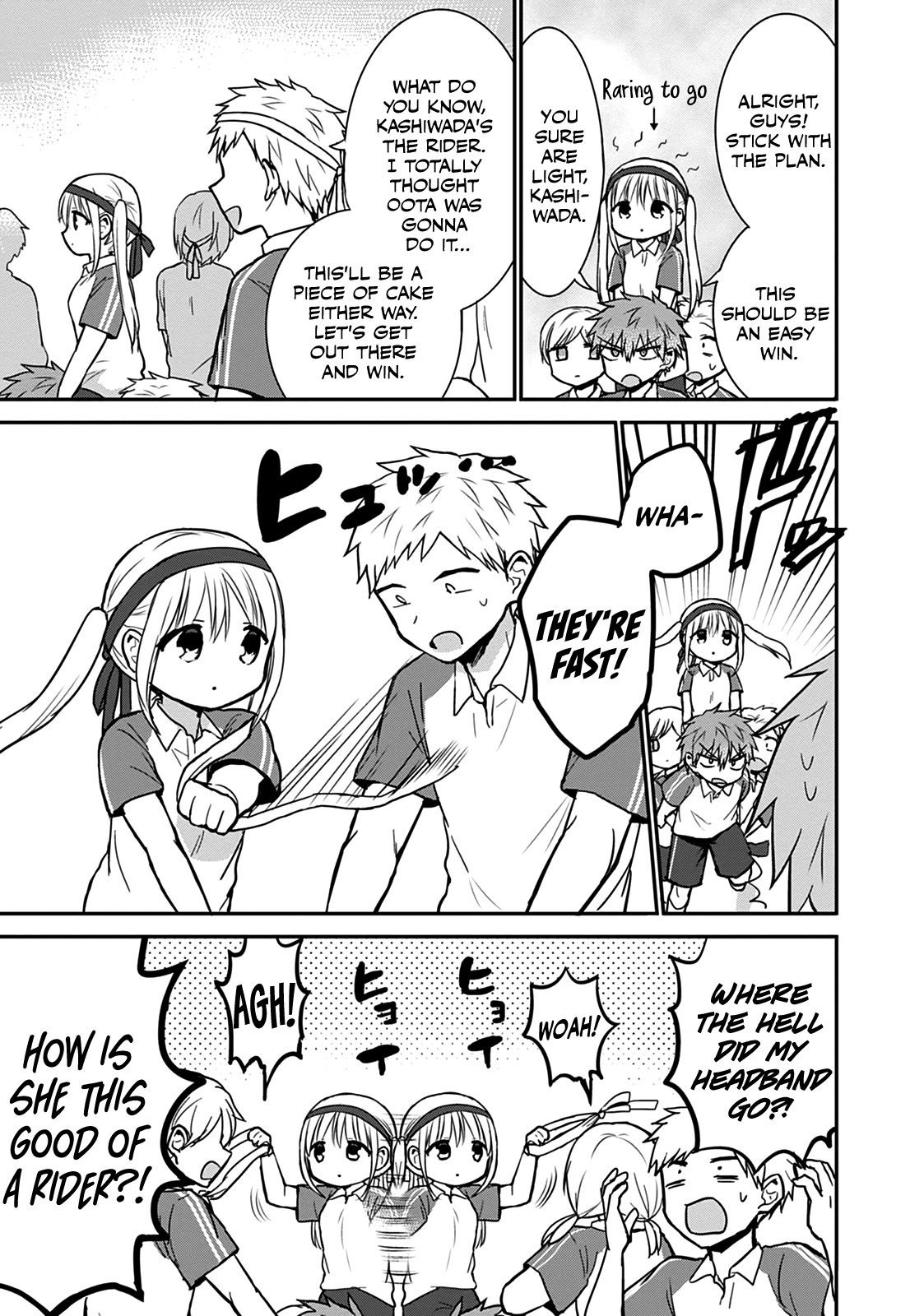 Expressionless Face Girl and Emotional Face Boy Chapter 57 page 4 - Chapter 57