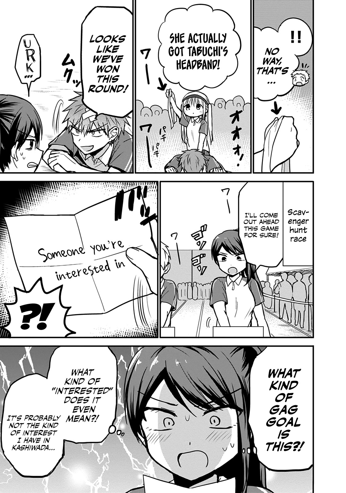 Expressionless Face Girl and Emotional Face Boy Chapter 57 page 8 - Chapter 57