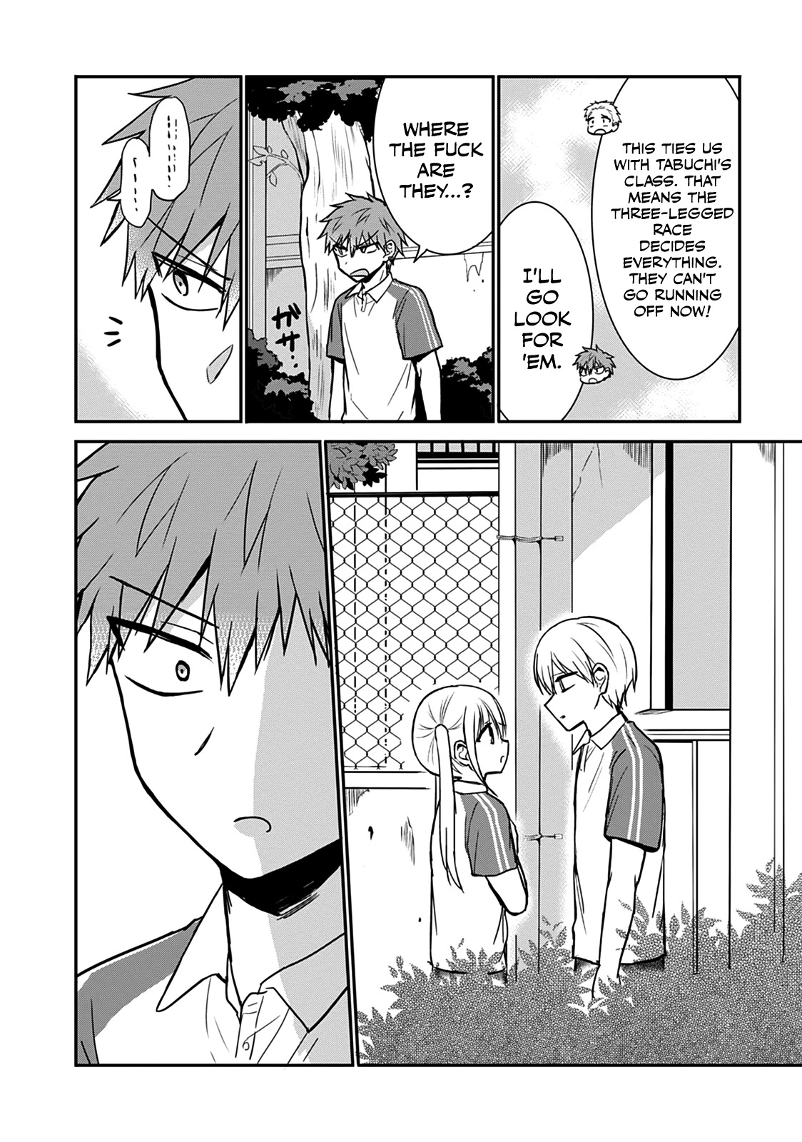 Expressionless Face Girl and Emotional Face Boy Chapter 58 page 10 - Chapter 58: Oota-kun's Feelings