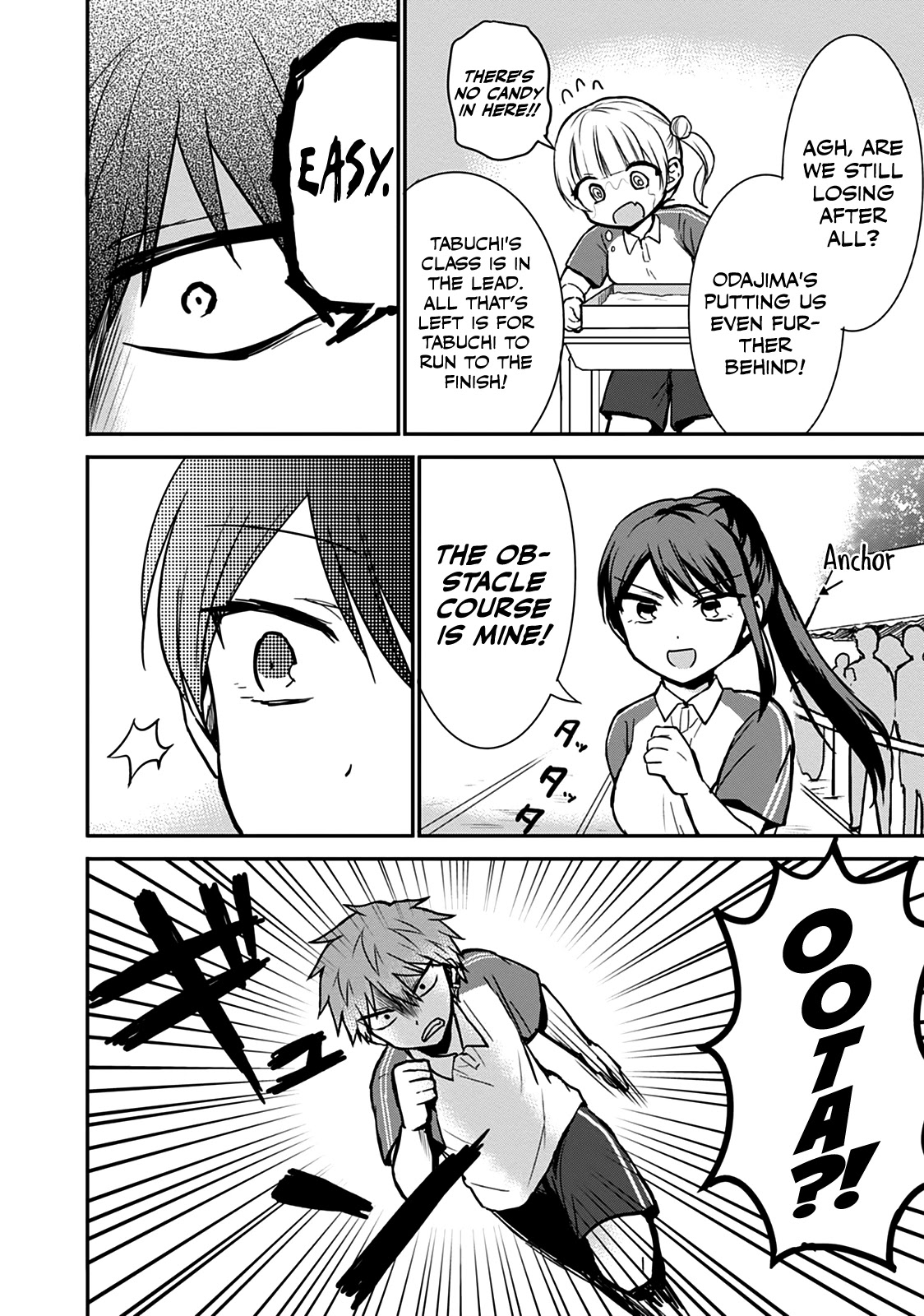Expressionless Face Girl and Emotional Face Boy Chapter 58 page 4 - Chapter 58: Oota-kun's Feelings