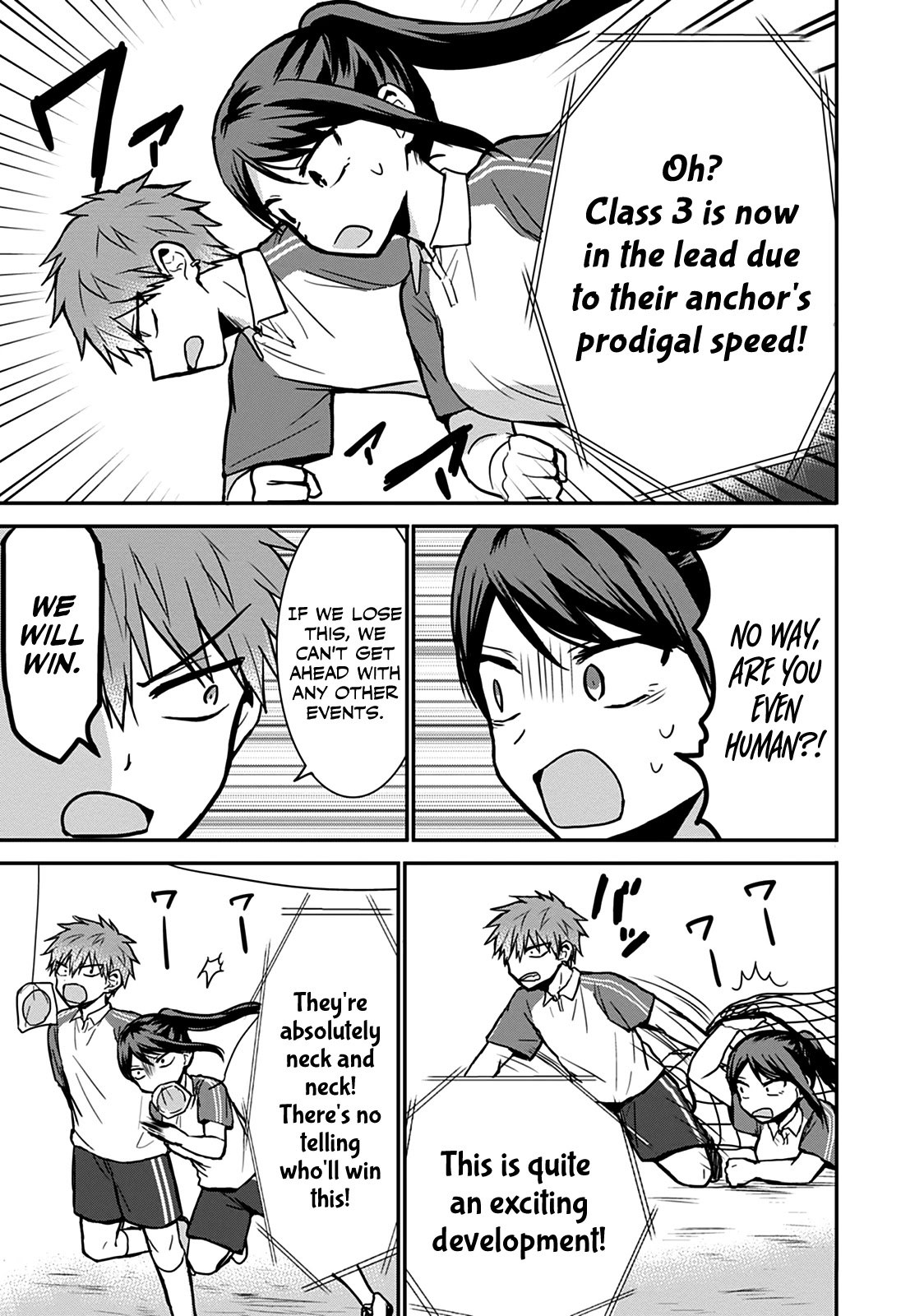 Expressionless Face Girl and Emotional Face Boy Chapter 58 page 5 - Chapter 58: Oota-kun's Feelings