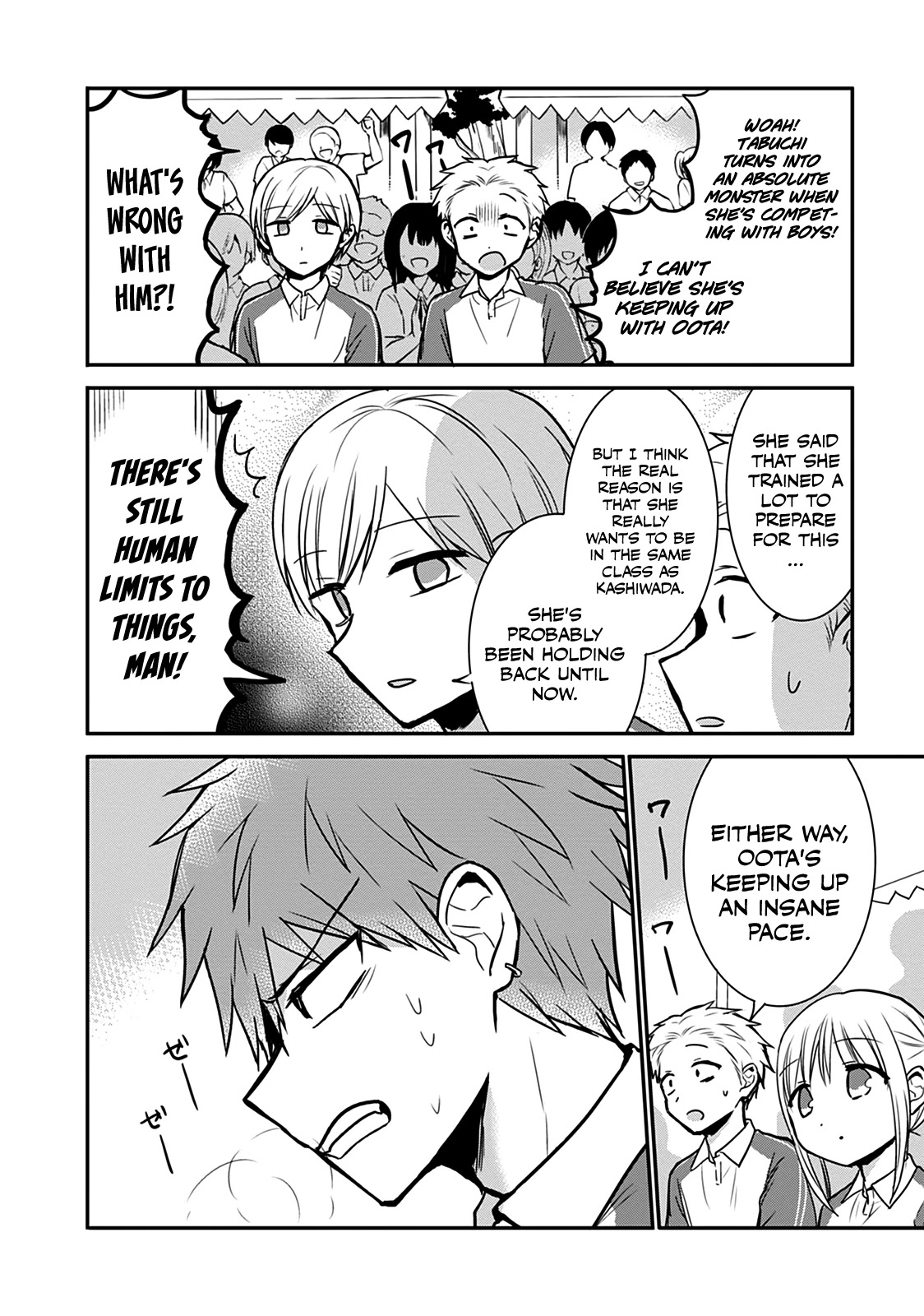 Expressionless Face Girl and Emotional Face Boy Chapter 58 page 6 - Chapter 58: Oota-kun's Feelings