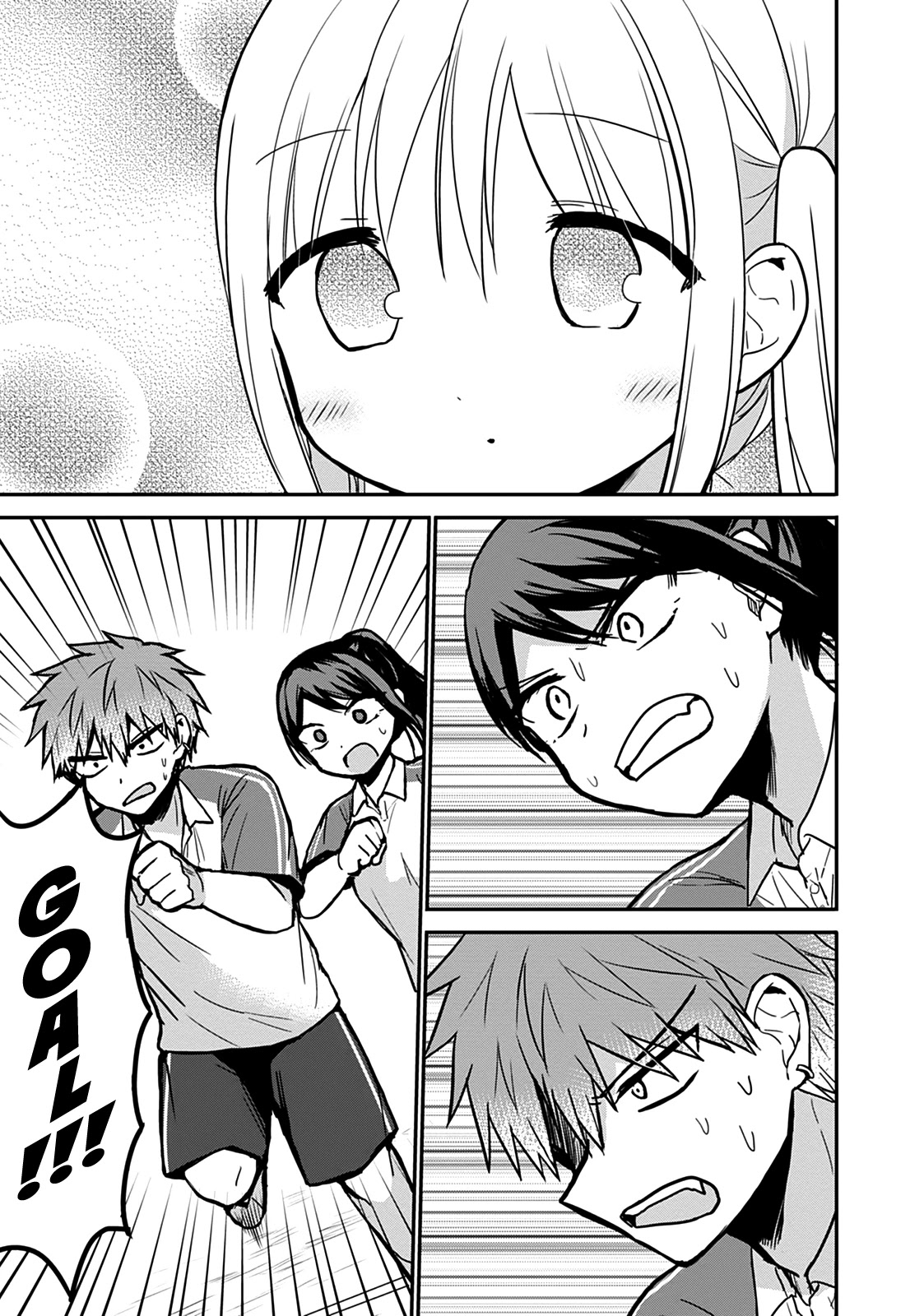 Expressionless Face Girl and Emotional Face Boy Chapter 58 page 7 - Chapter 58: Oota-kun's Feelings