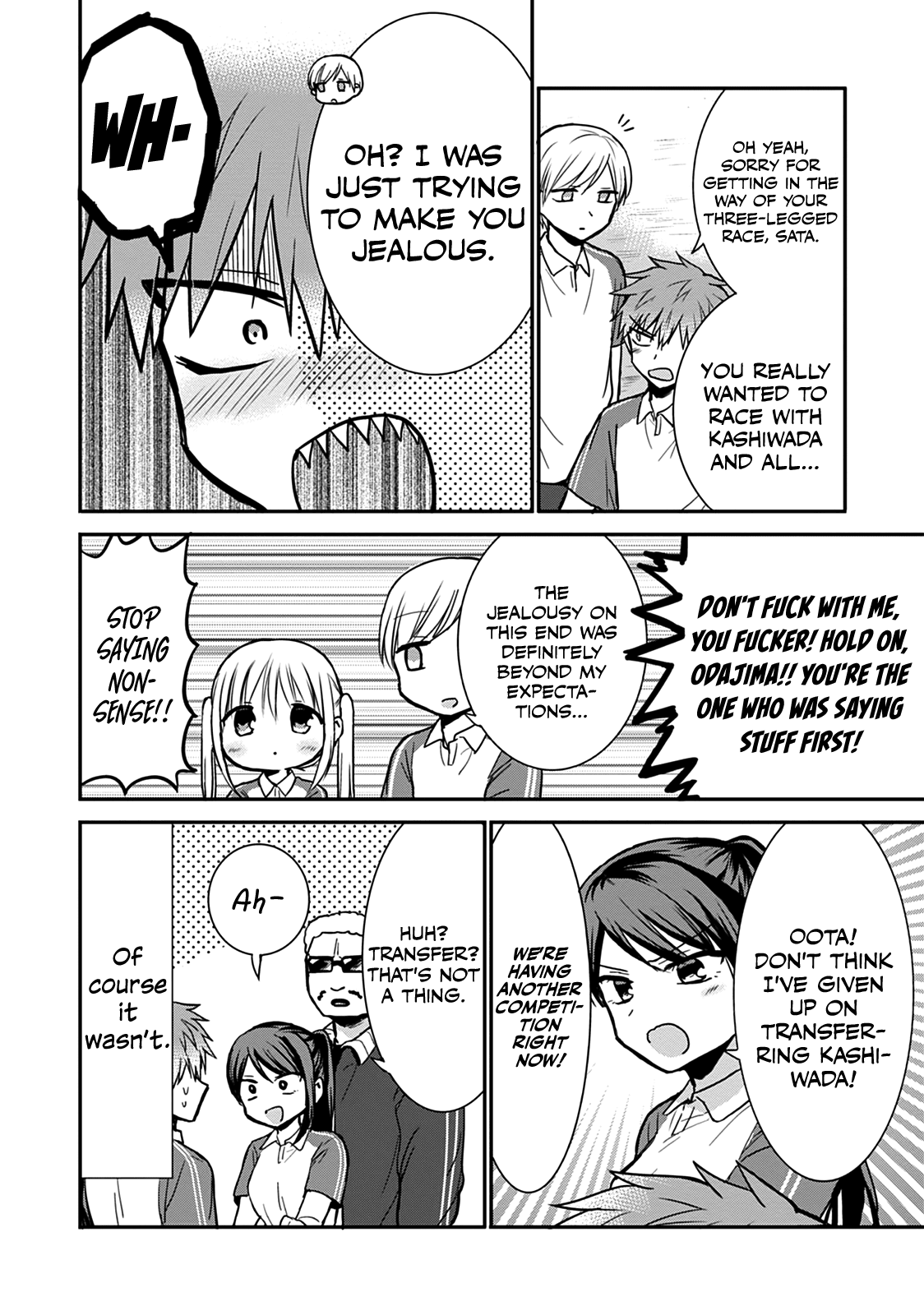 Expressionless Face Girl and Emotional Face Boy Chapter 59 page 10 - Chapter 59: Kashiwada-san's Secret