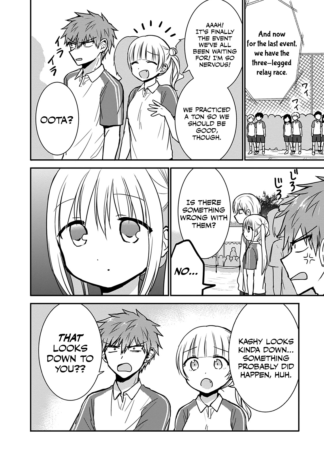 Expressionless Face Girl and Emotional Face Boy Chapter 59 page 2 - Chapter 59: Kashiwada-san's Secret