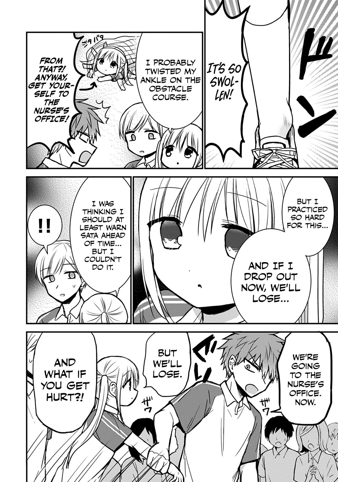 Expressionless Face Girl and Emotional Face Boy Chapter 59 page 4 - Chapter 59: Kashiwada-san's Secret