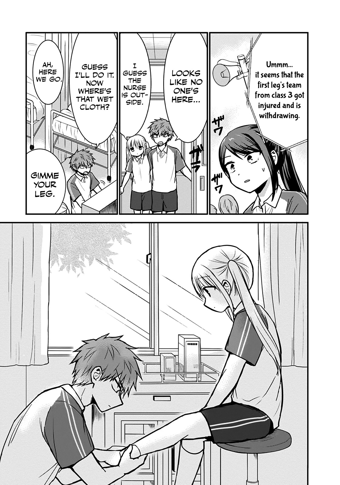 Expressionless Face Girl and Emotional Face Boy Chapter 59 page 5 - Chapter 59: Kashiwada-san's Secret