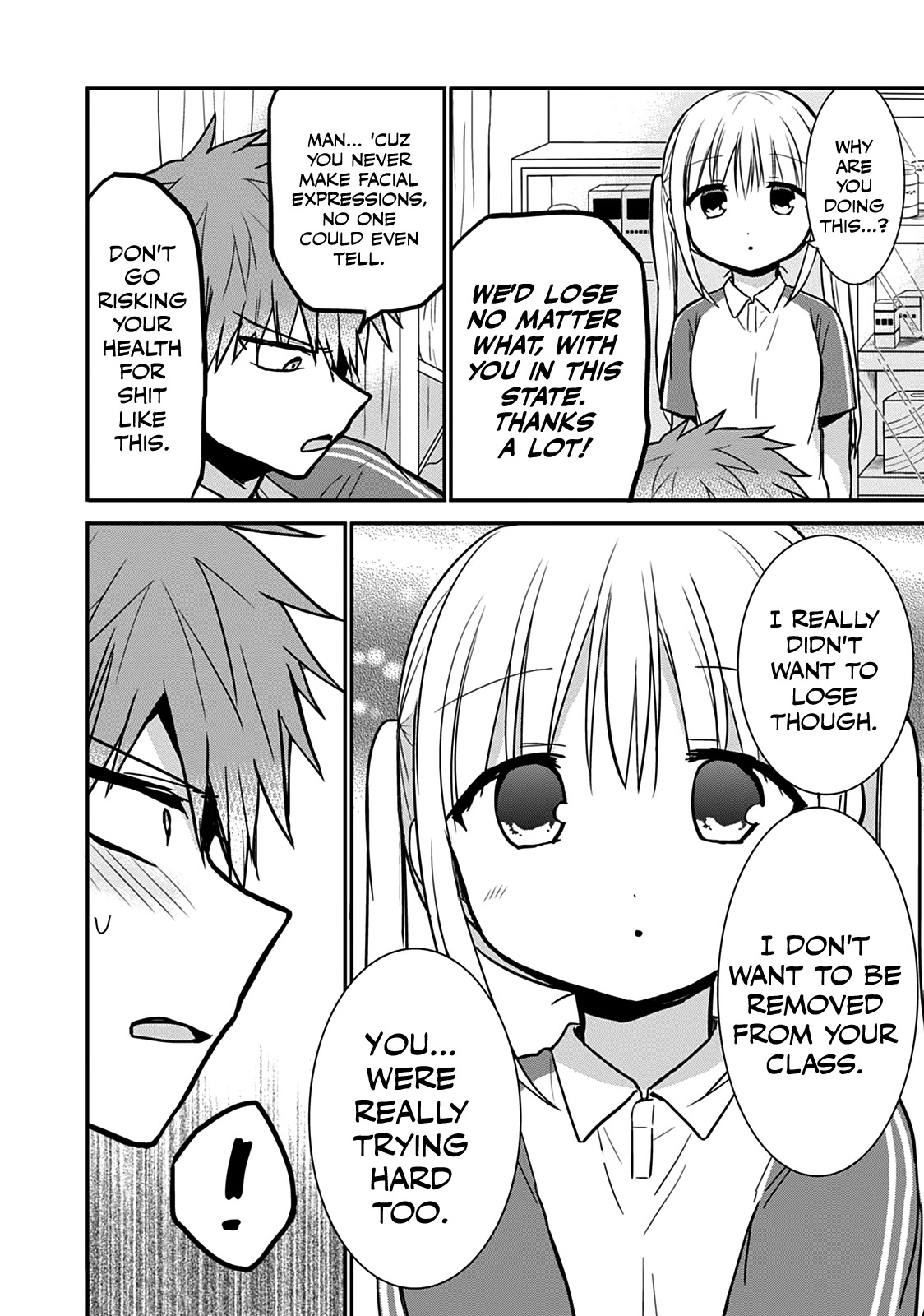 Expressionless Face Girl and Emotional Face Boy Chapter 59 page 6 - Chapter 59: Kashiwada-san's Secret