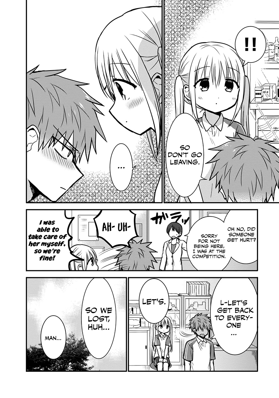 Expressionless Face Girl and Emotional Face Boy Chapter 59 page 8 - Chapter 59: Kashiwada-san's Secret