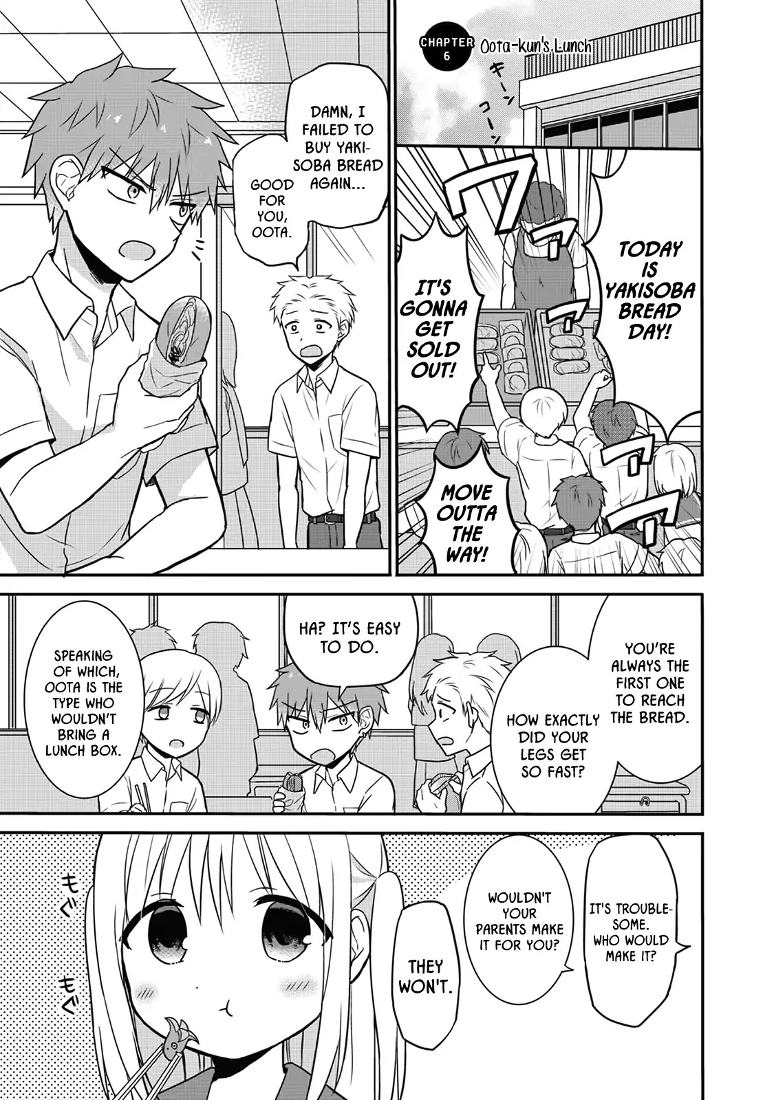 Expressionless Face Girl and Emotional Face Boy Chapter 6 page 1 - Chapter 6: Oota-kun's Lunch