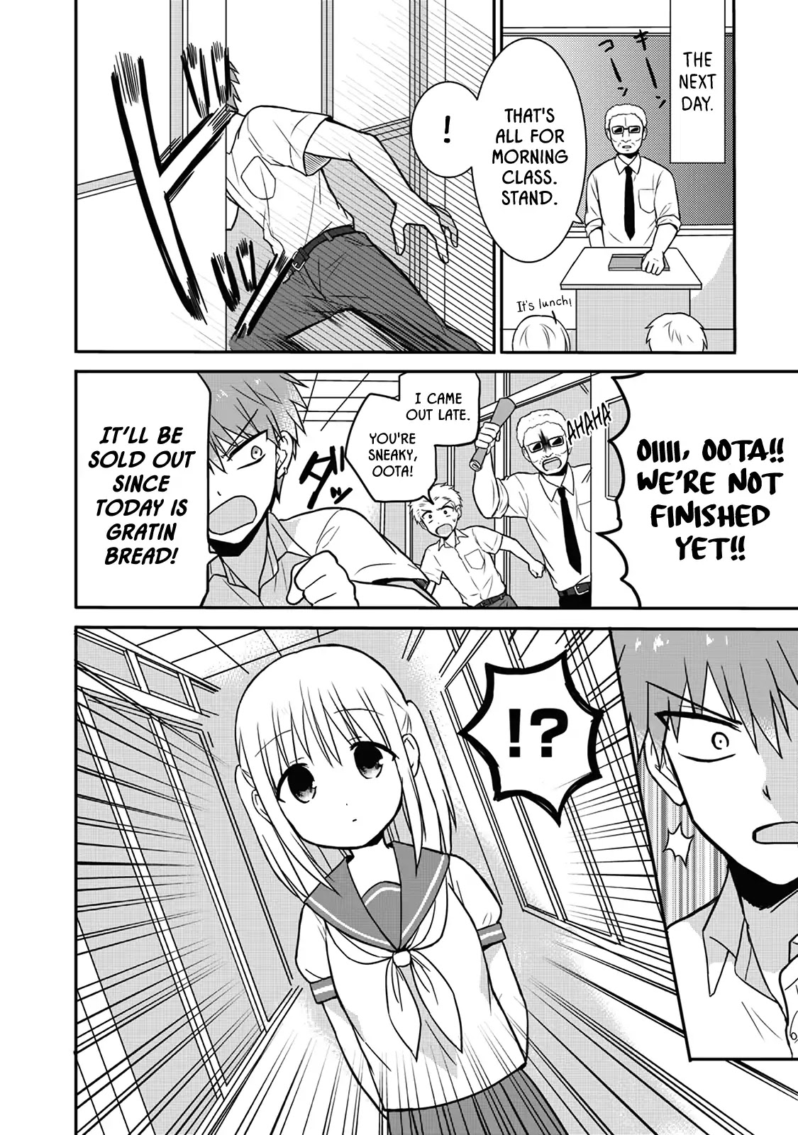 Expressionless Face Girl and Emotional Face Boy Chapter 6 page 2 - Chapter 6: Oota-kun's Lunch
