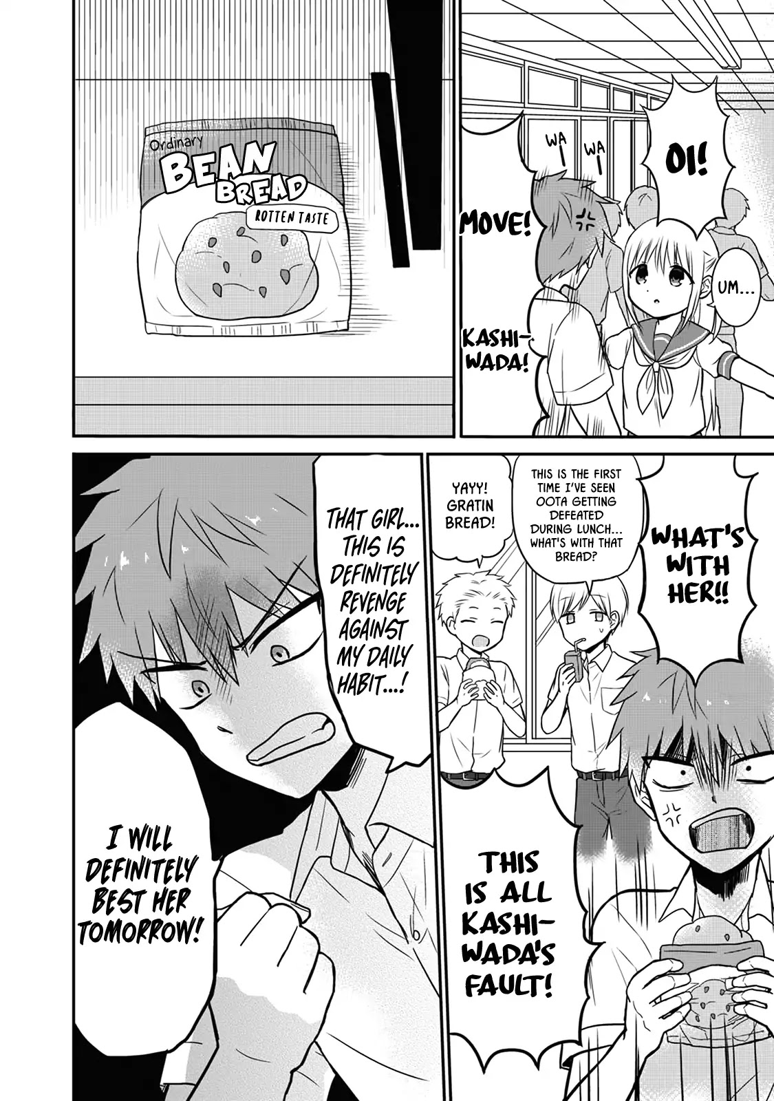Expressionless Face Girl and Emotional Face Boy Chapter 6 page 4 - Chapter 6: Oota-kun's Lunch