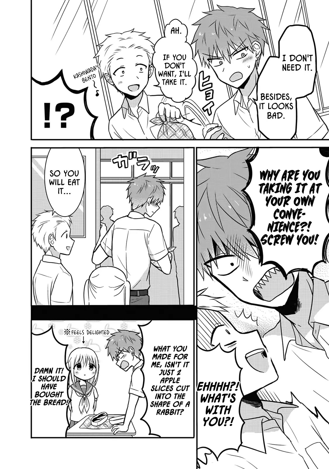 Expressionless Face Girl and Emotional Face Boy Chapter 6 page 8 - Chapter 6: Oota-kun's Lunch