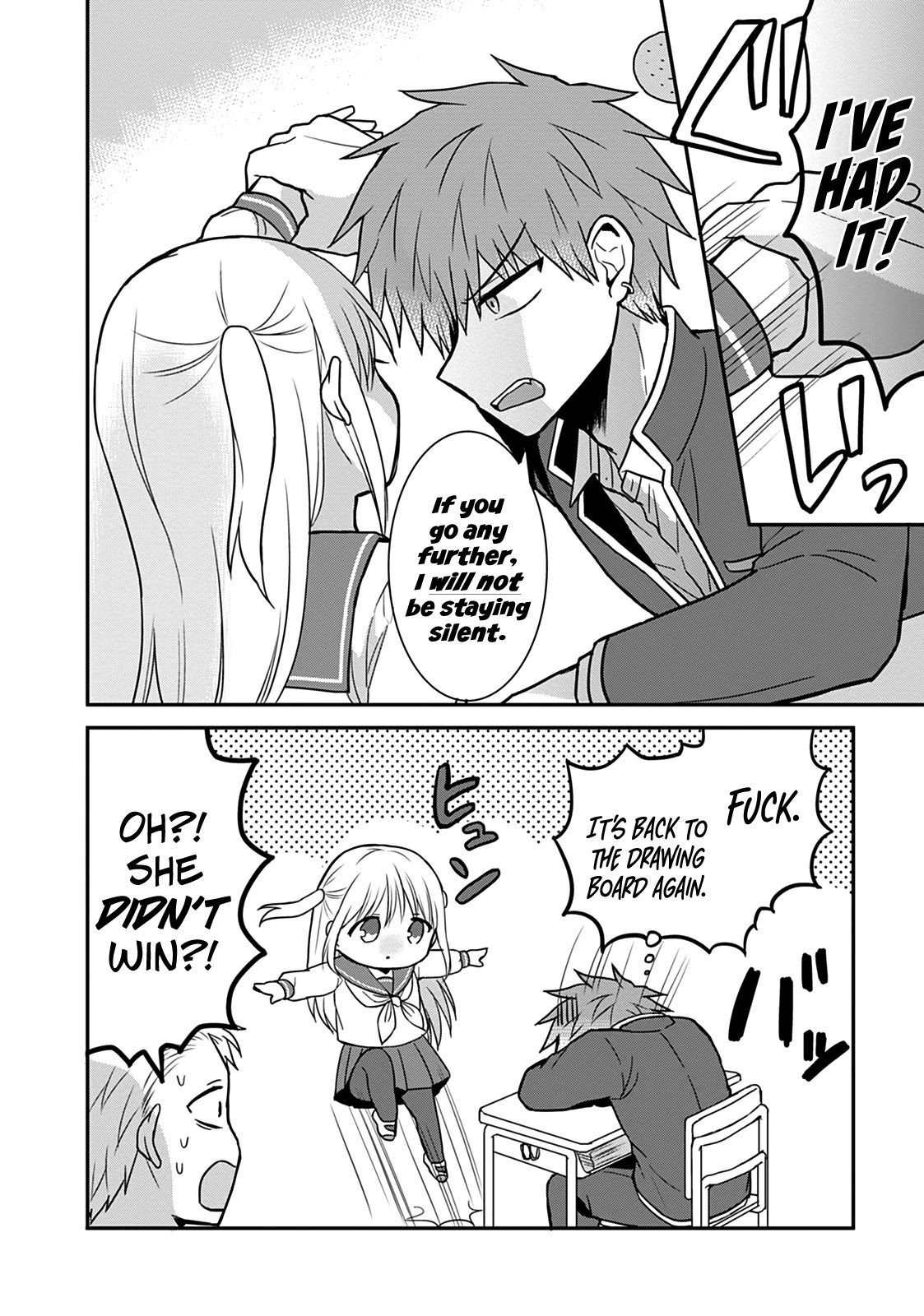 Expressionless Face Girl and Emotional Face Boy Chapter 60.5 page 4 - Chapter 60.5: Omake: Pretending to Sleep