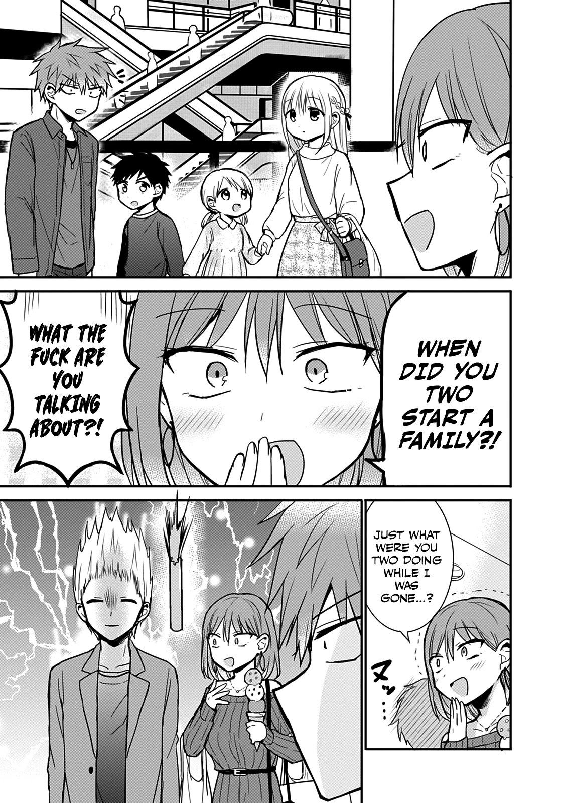 Expressionless Face Girl and Emotional Face Boy Chapter 61 page 11 - Chapter 61: Kashiwada-san and Oota-kun at the Store
