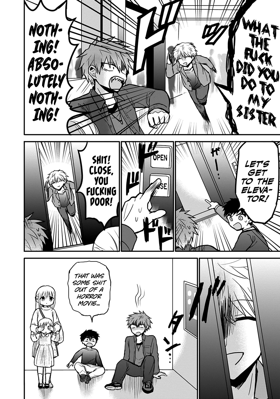 Expressionless Face Girl and Emotional Face Boy Chapter 61 page 12 - Chapter 61: Kashiwada-san and Oota-kun at the Store