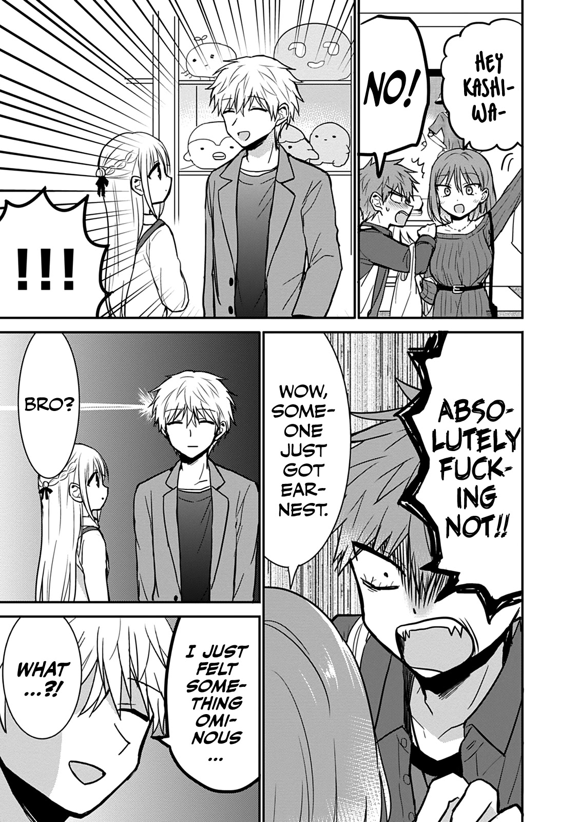 Expressionless Face Girl and Emotional Face Boy Chapter 61 page 3 - Chapter 61: Kashiwada-san and Oota-kun at the Store