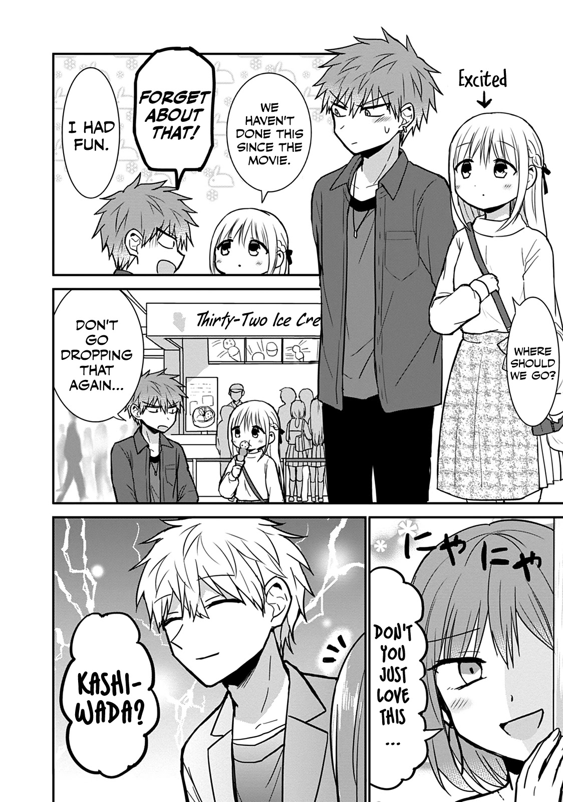 Expressionless Face Girl and Emotional Face Boy Chapter 61 page 6 - Chapter 61: Kashiwada-san and Oota-kun at the Store