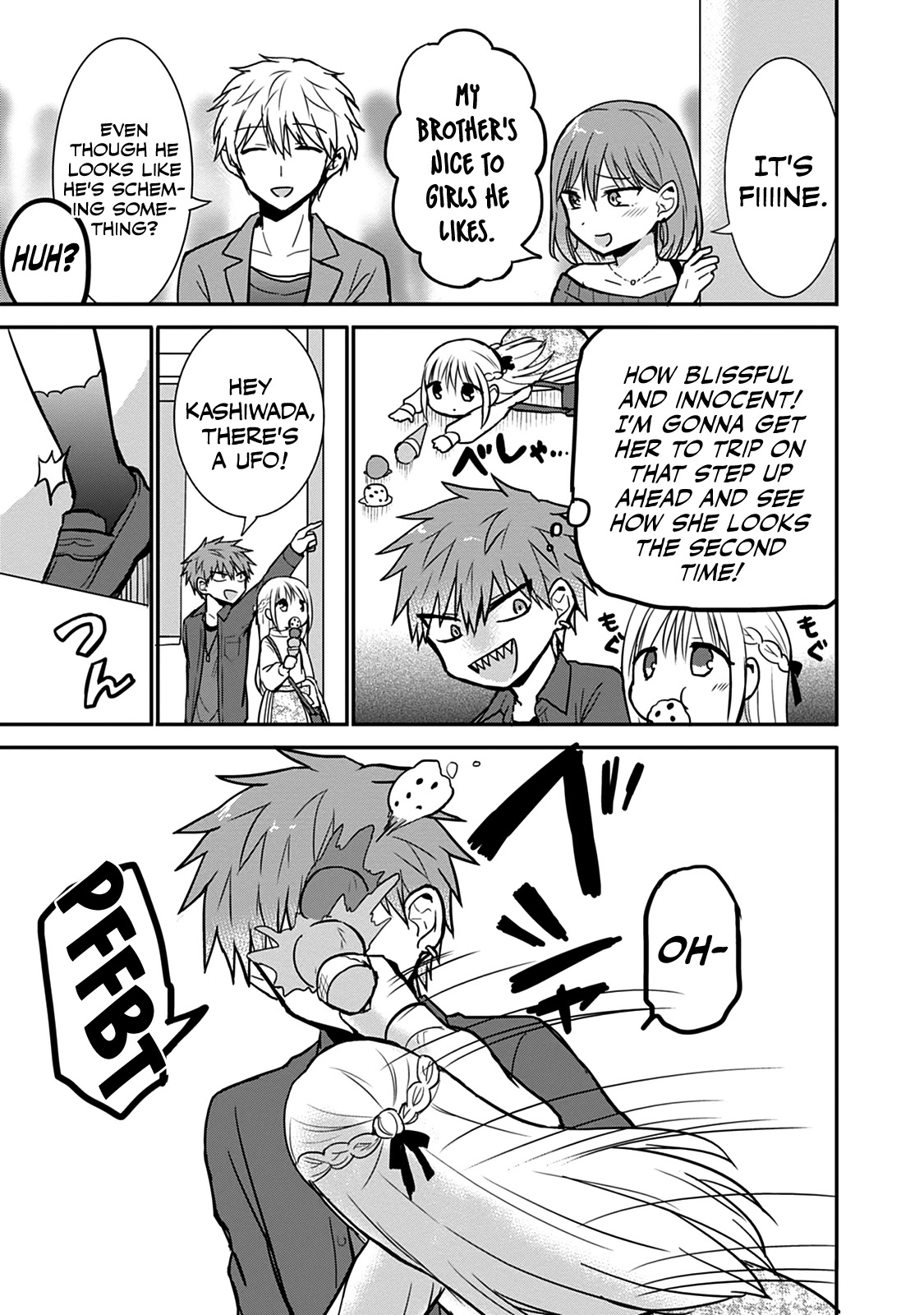 Expressionless Face Girl and Emotional Face Boy Chapter 61 page 7 - Chapter 61: Kashiwada-san and Oota-kun at the Store