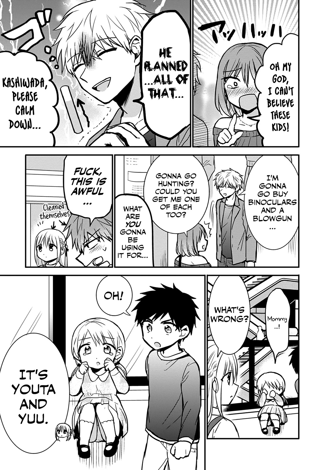 Expressionless Face Girl and Emotional Face Boy Chapter 61 page 9 - Chapter 61: Kashiwada-san and Oota-kun at the Store