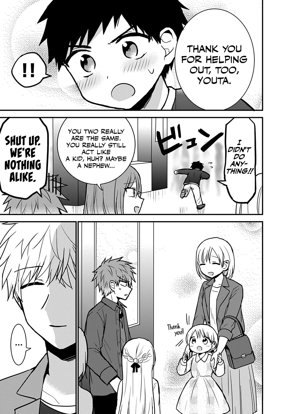 Expressionless Face Girl and Emotional Face Boy Chapter 62 page 5 - Chapter 62: Kashiwada-san, Oota-kun, and the Lost Children