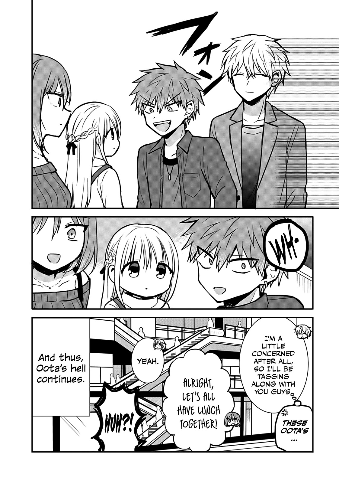 Expressionless Face Girl and Emotional Face Boy Chapter 62 page 8 - Chapter 62: Kashiwada-san, Oota-kun, and the Lost Children