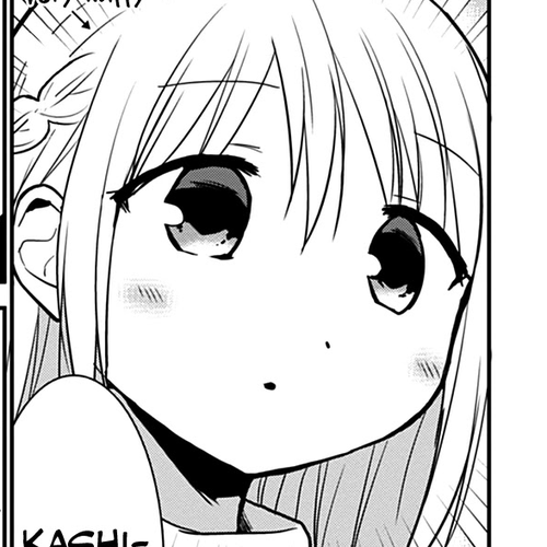 Expressionless Face Girl and Emotional Face Boy Chapter 62: Kashiwada-san, Oota-kun, and the Lost Children cover
