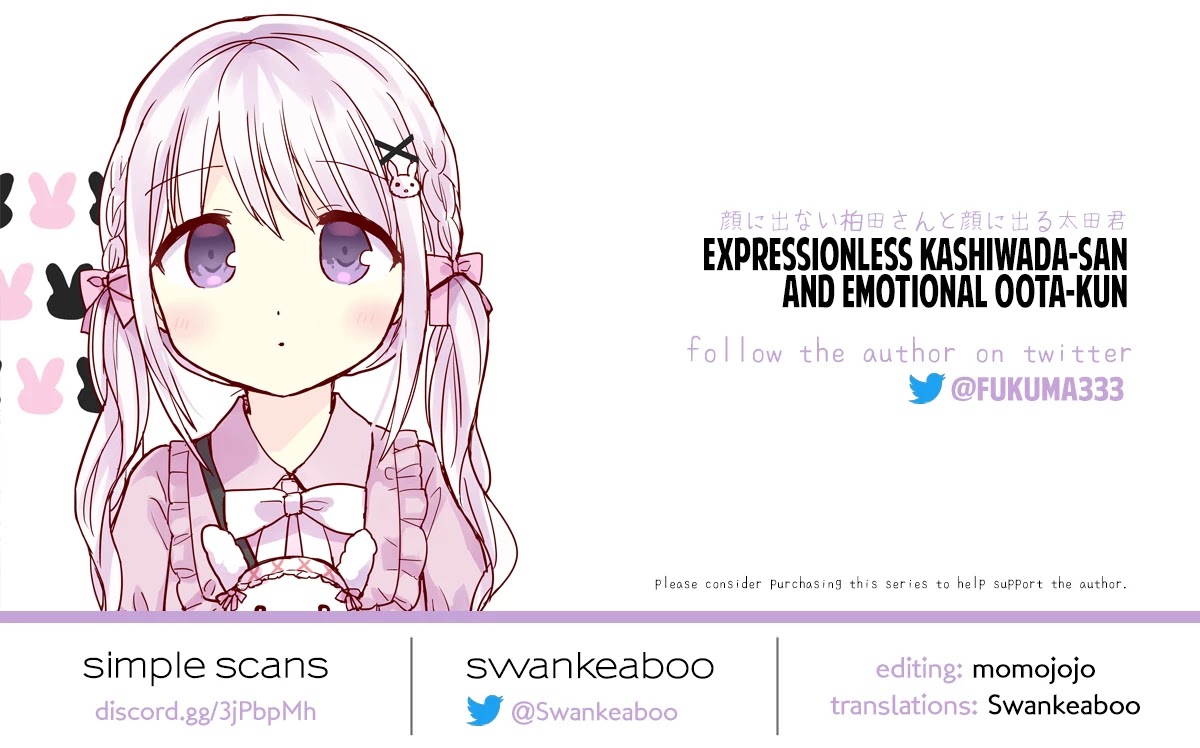 Expressionless Face Girl and Emotional Face Boy Chapter 63.5 page 11 - Chapter 63.5: Kashiwada-san and Oota-kun's Sister