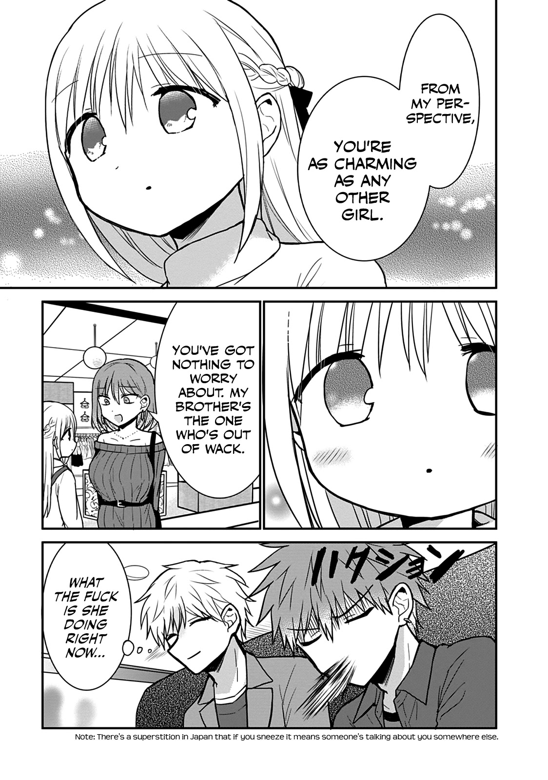 Expressionless Face Girl and Emotional Face Boy Chapter 63.5 page 7 - Chapter 63.5: Kashiwada-san and Oota-kun's Sister