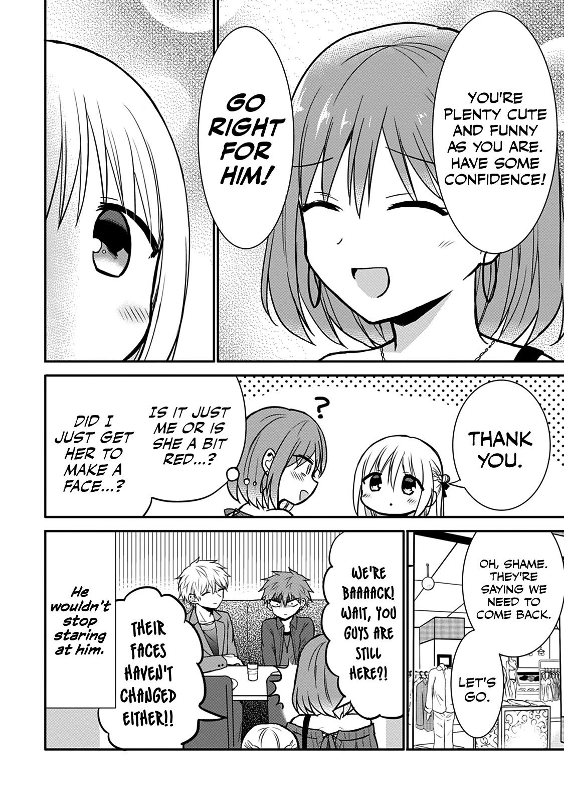 Expressionless Face Girl and Emotional Face Boy Chapter 63.5 page 8 - Chapter 63.5: Kashiwada-san and Oota-kun's Sister
