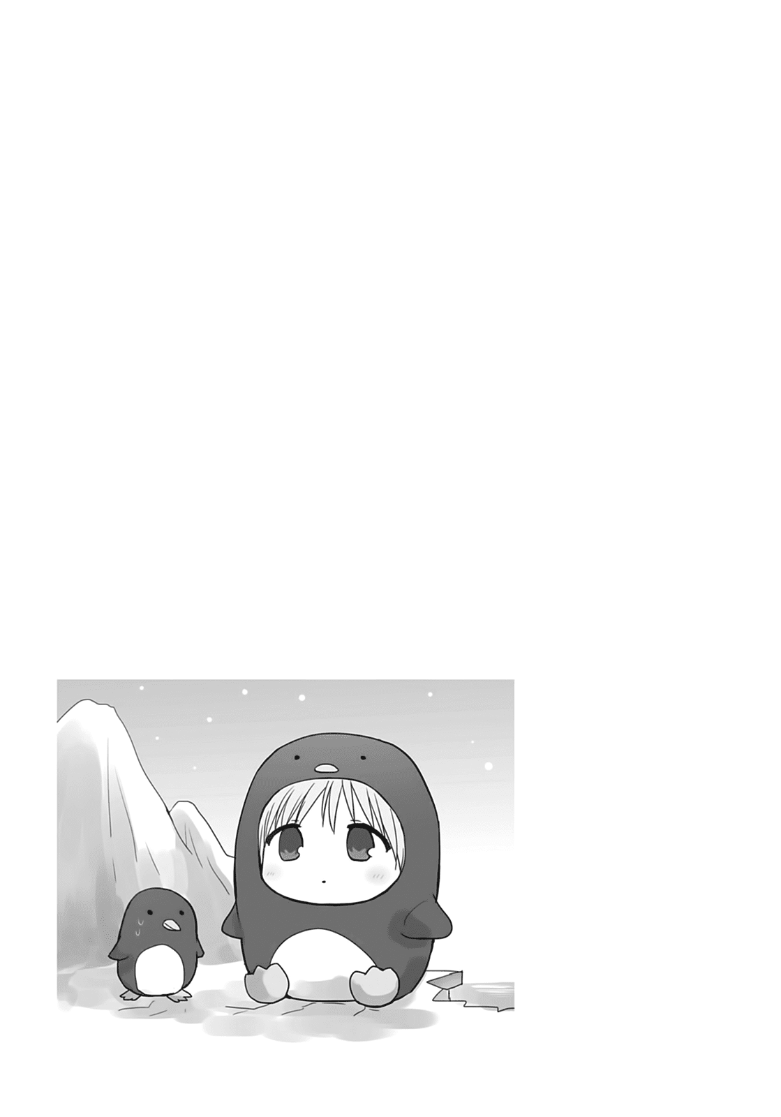 Expressionless Face Girl and Emotional Face Boy Chapter 63 page 11 - Chapter 63: Kashiwada-san Gets Kidnapped