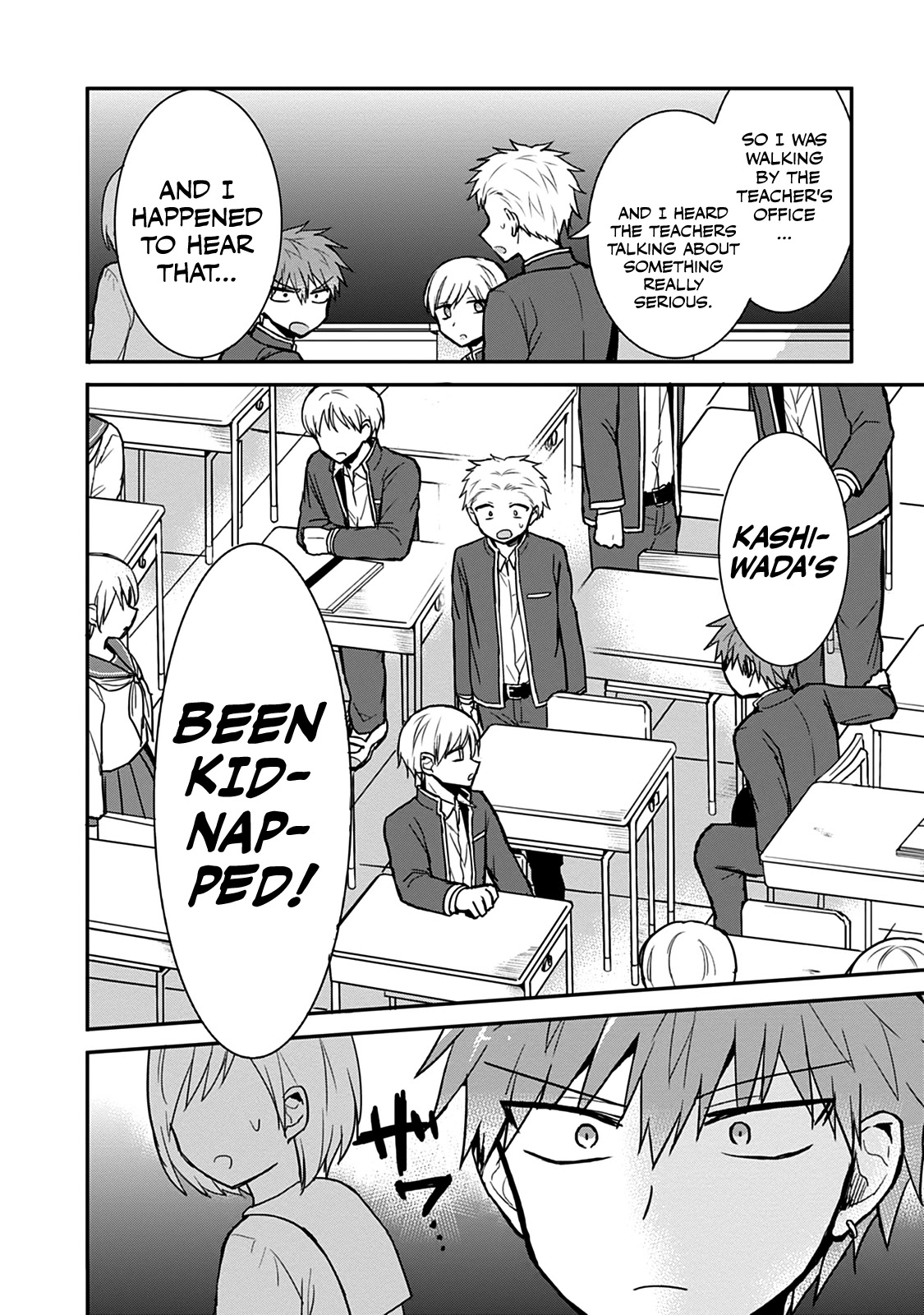 Expressionless Face Girl and Emotional Face Boy Chapter 63 page 2 - Chapter 63: Kashiwada-san Gets Kidnapped