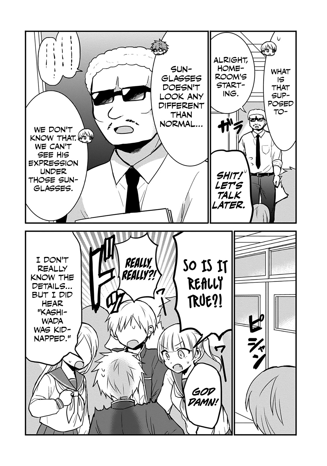Expressionless Face Girl and Emotional Face Boy Chapter 63 page 3 - Chapter 63: Kashiwada-san Gets Kidnapped