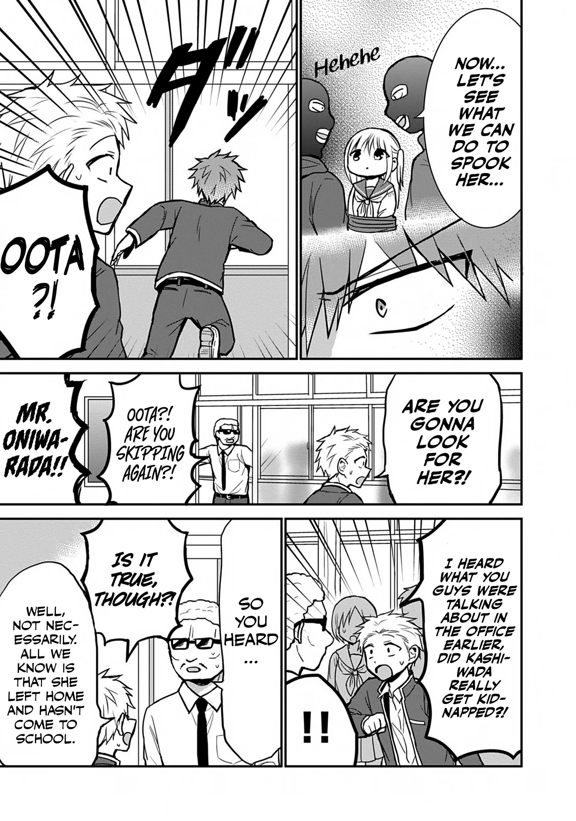 Expressionless Face Girl and Emotional Face Boy Chapter 63 page 5 - Chapter 63: Kashiwada-san Gets Kidnapped